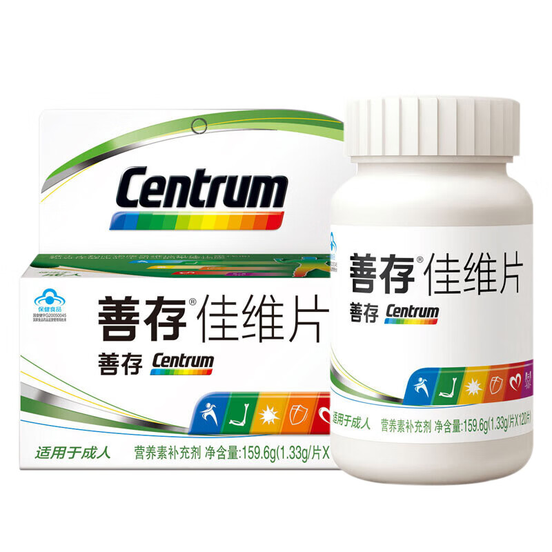 善存 家庭装复合维生素