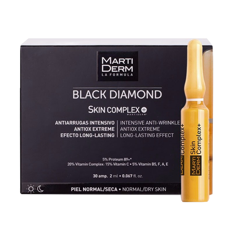 玛蒂德肤 年轻紧致精华液