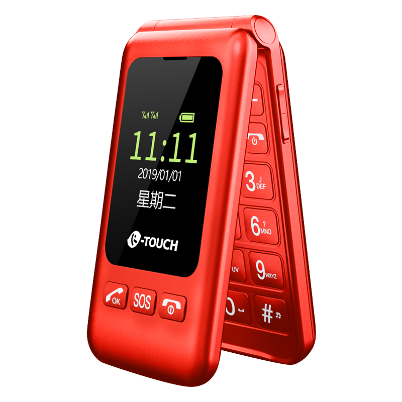 天语 双卡双待老人手机