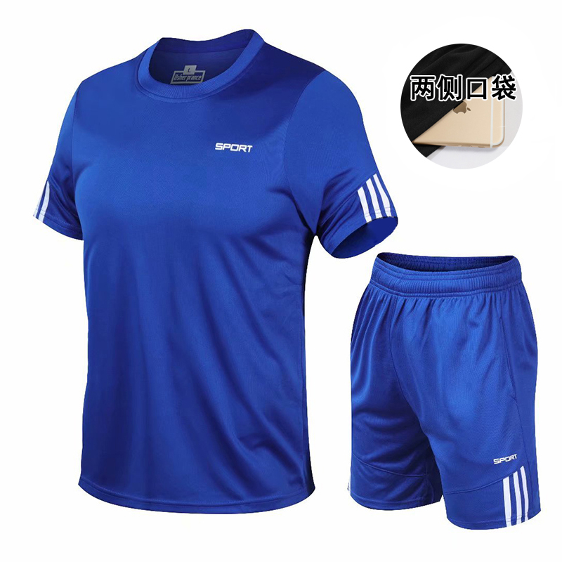 Sports suit men's football suit short sleeve running fitness suit quick drying suit badminton suit basketball training suit loose and breathable sportswear in summer