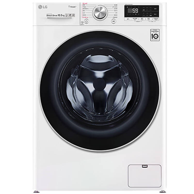 LG 1400转变频滚筒洗衣机