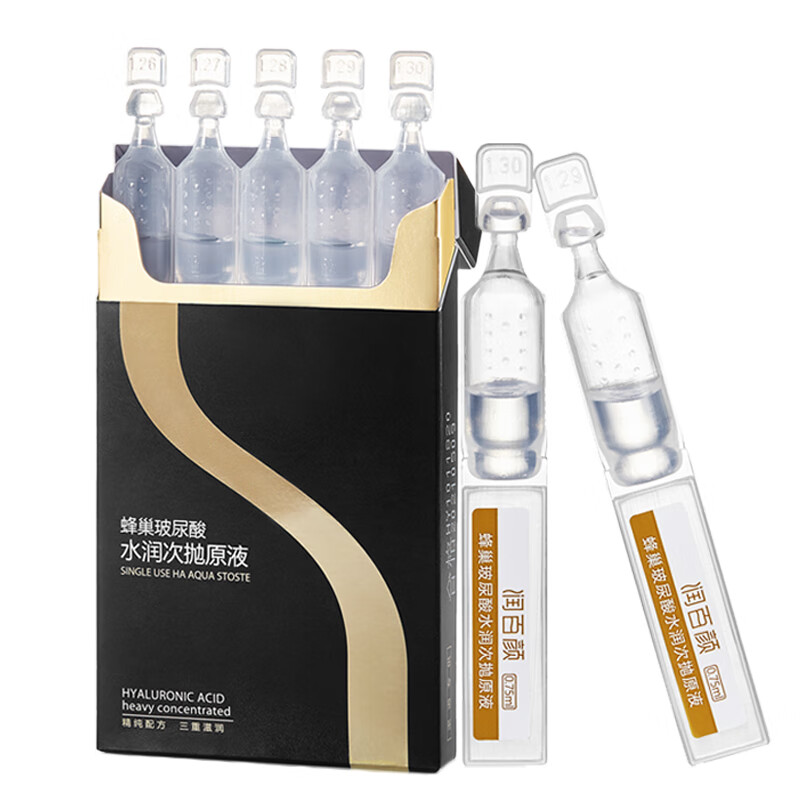 润百颜蜂巢玻尿酸原液