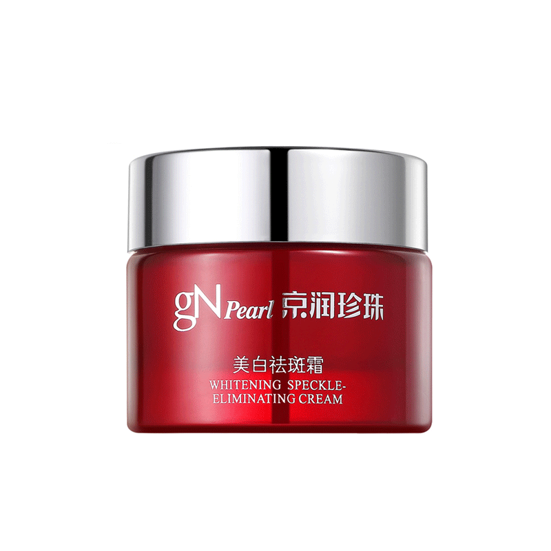 京润珍珠 美白祛斑霜