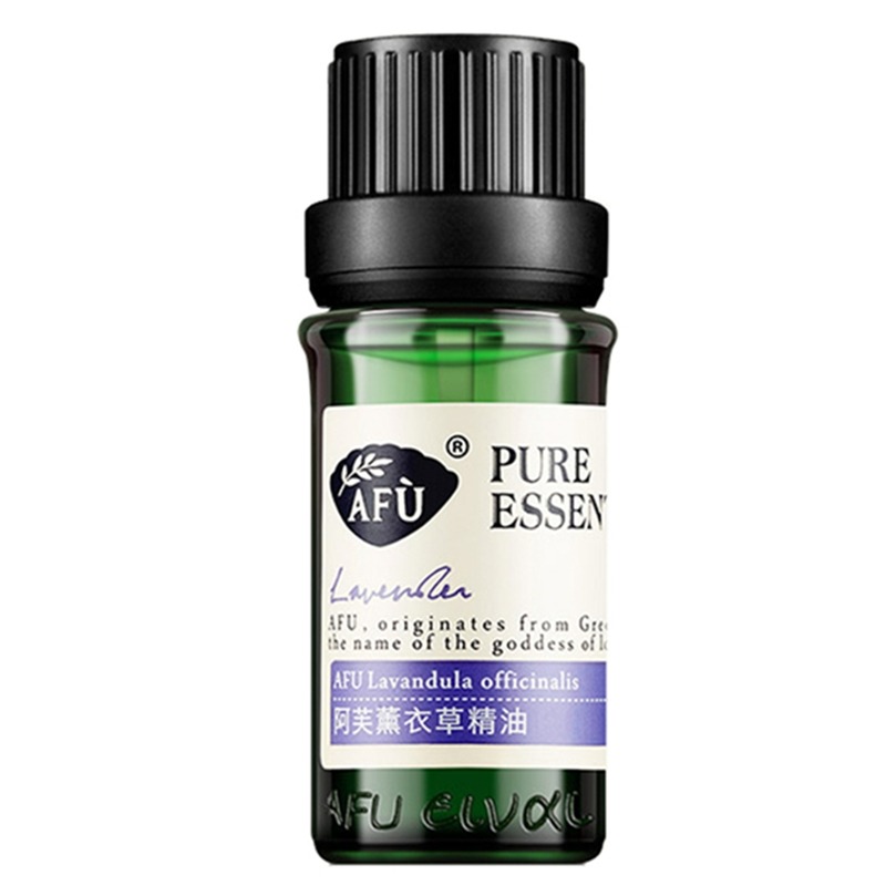 阿芙 普罗旺斯薰衣草精油