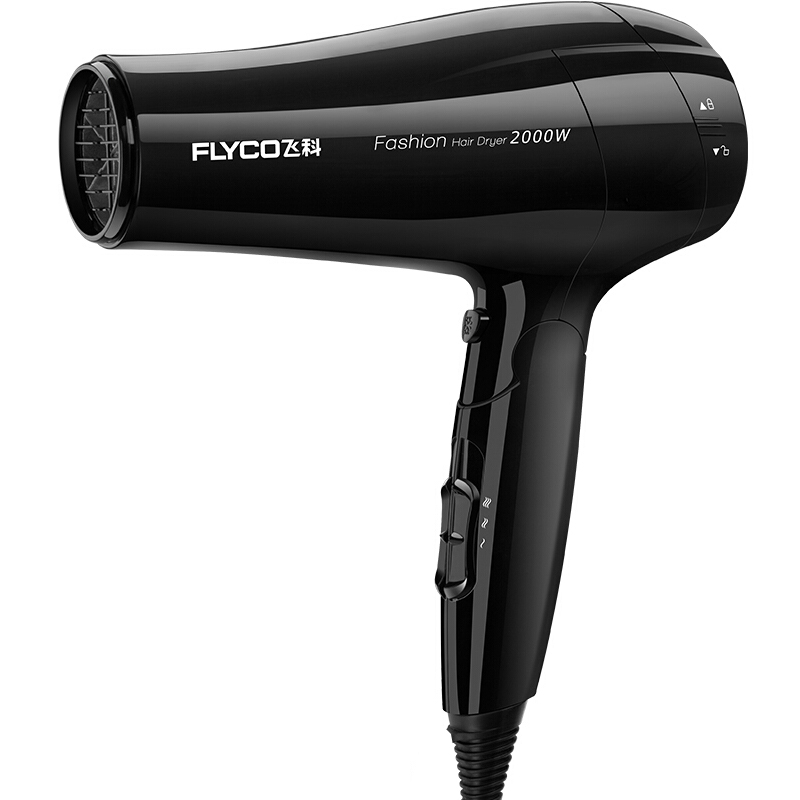 飞科 过热保护 可折叠吹风机