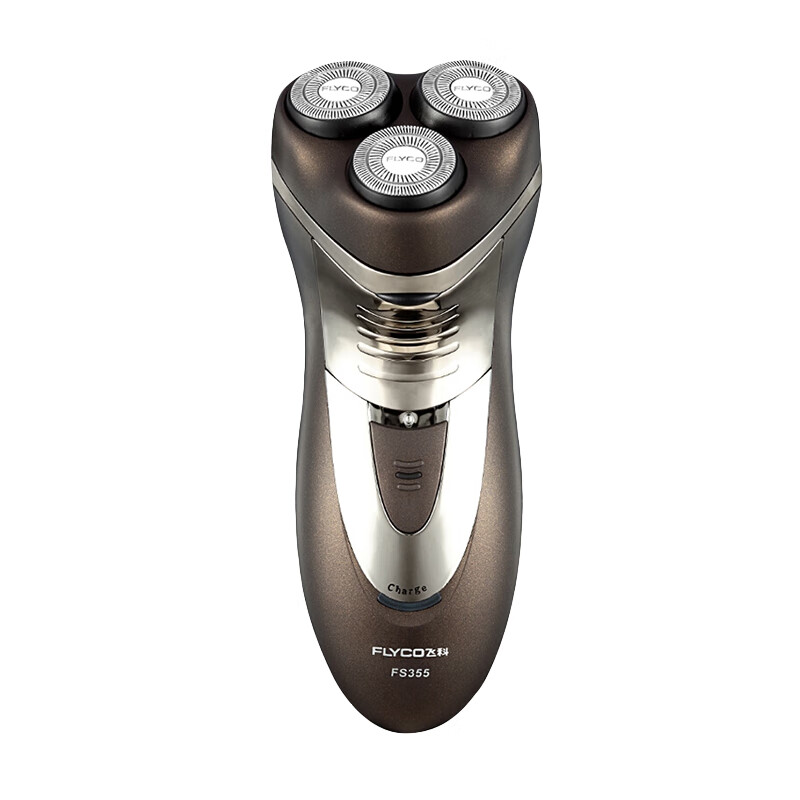 飞科 充插两用电动剃须刀