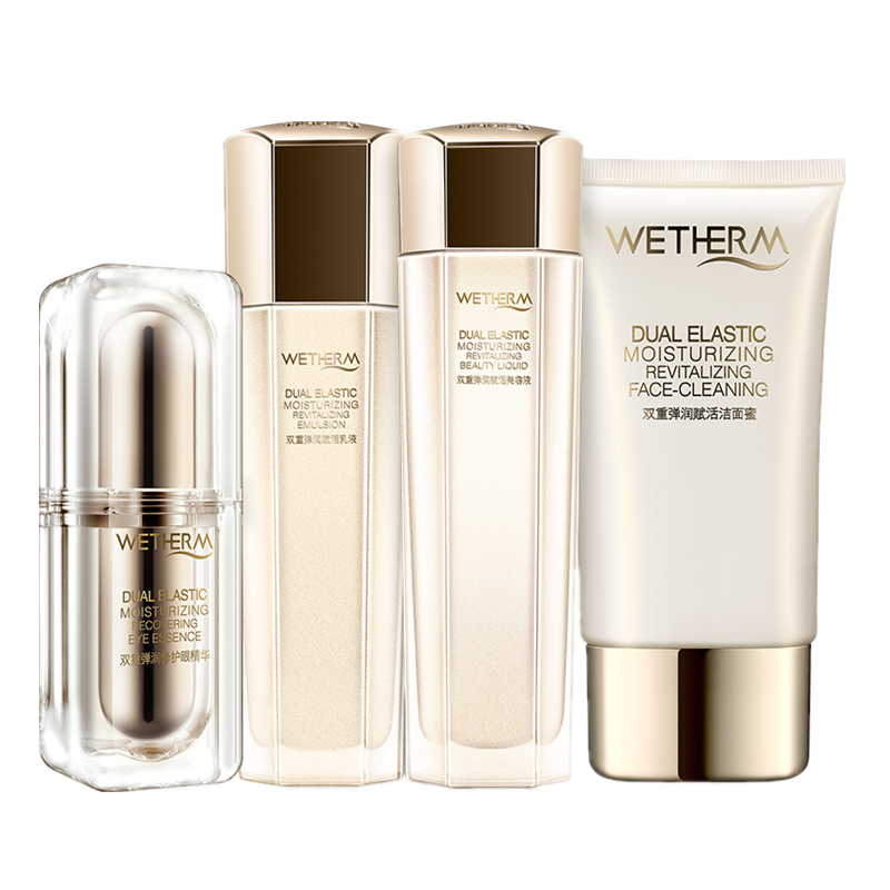 温碧泉 淡化细纹保湿礼盒