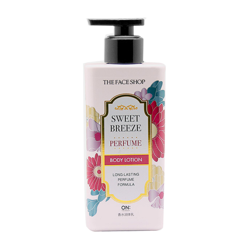 菲诗小铺 香氛补水滋润身体乳