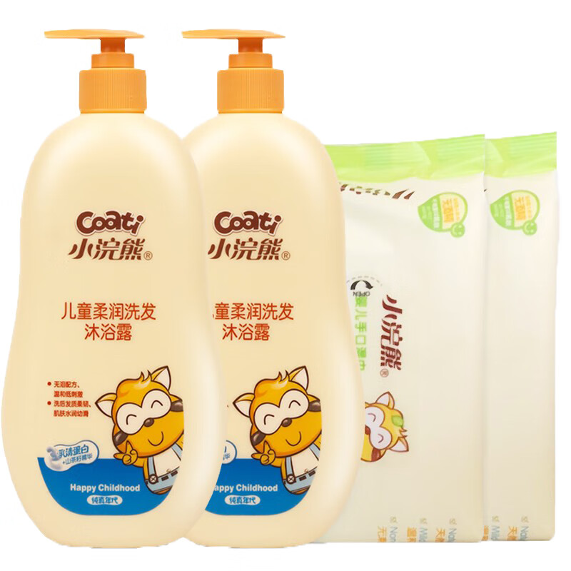 小浣熊 儿童柔润洗发沐浴露