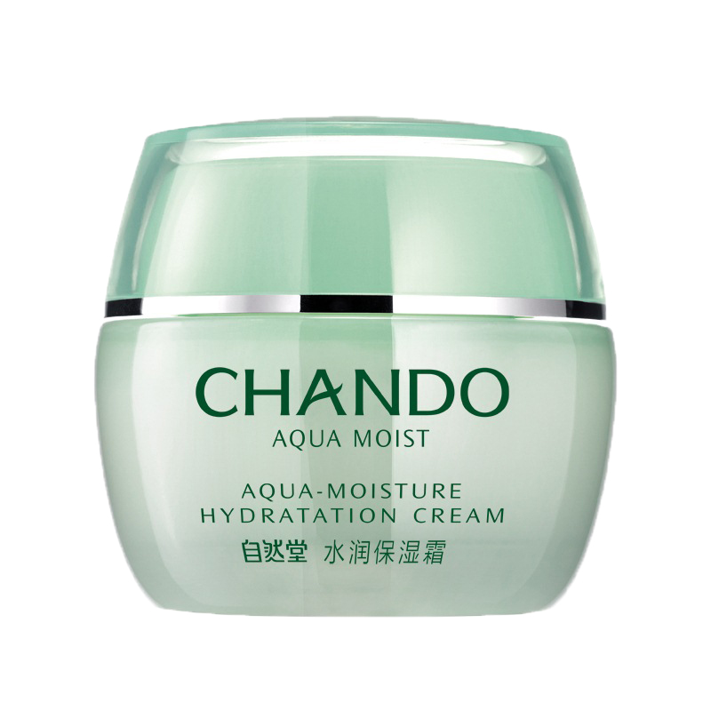 自然堂 补水保湿 面霜