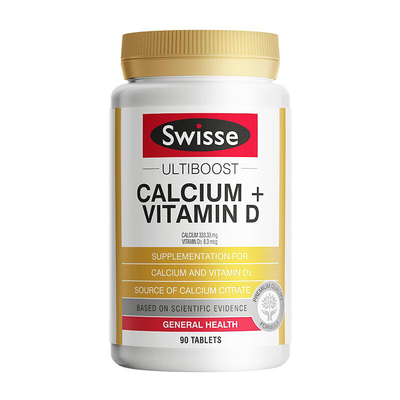Swisse澳洲进口钙维生素片