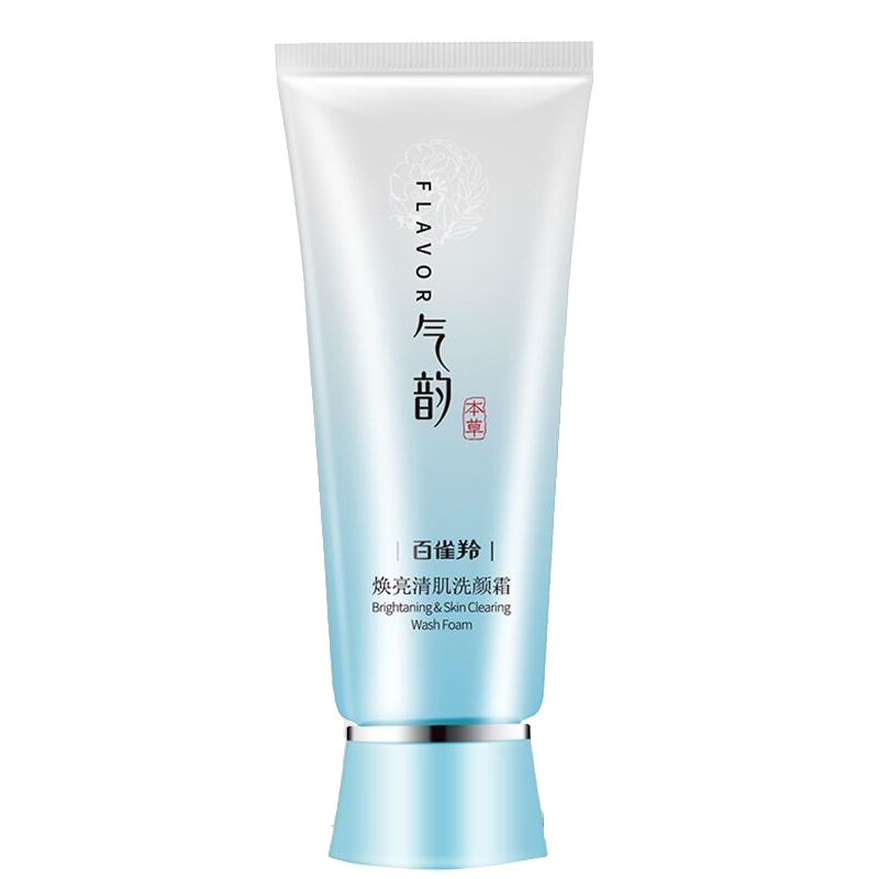 百雀羚收缩毛孔去黑头洗面奶