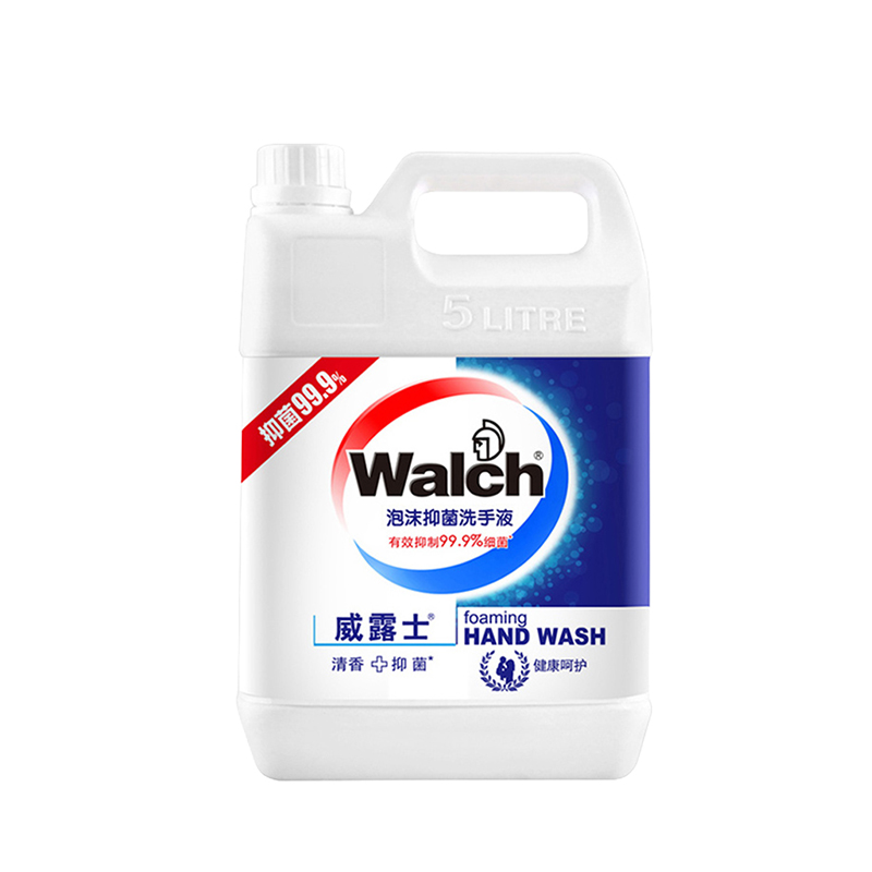 威露士 健康泡沫儿童洗手液