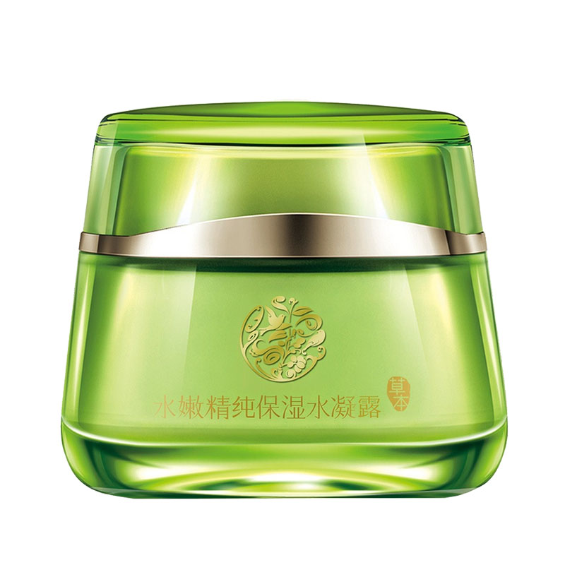 百雀羚 水嫩精纯保湿水凝霜