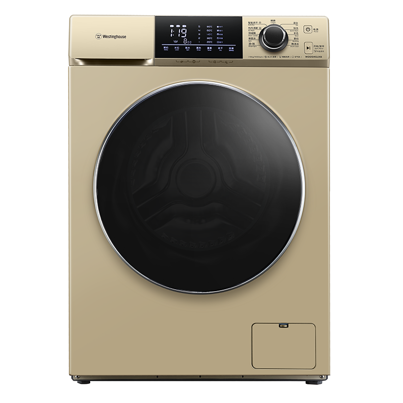 西屋 10公斤洗烘一体洗衣机