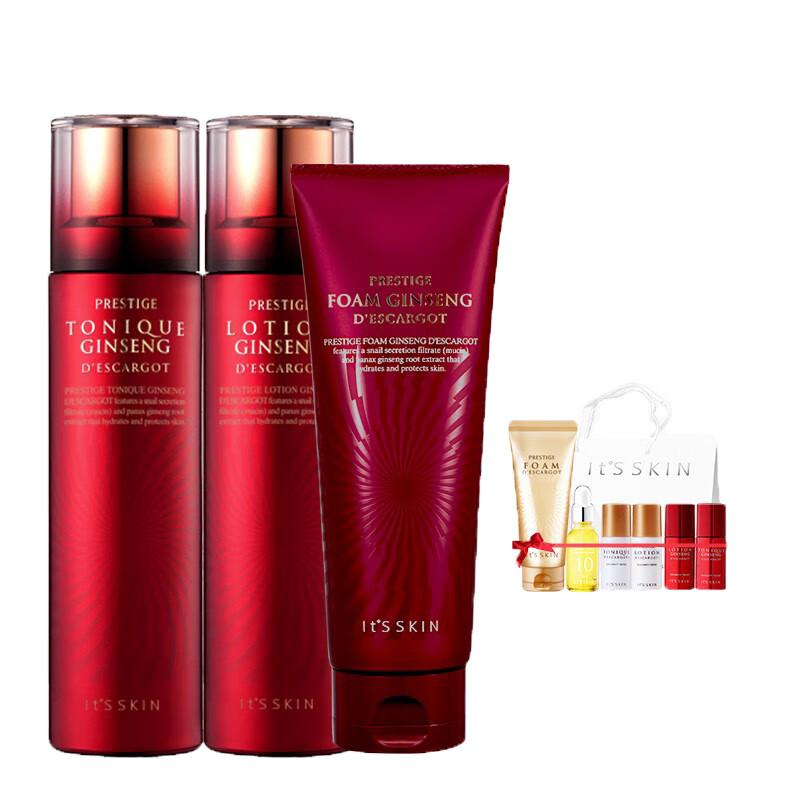 伊思红参蜗牛水乳化妆品护肤套装