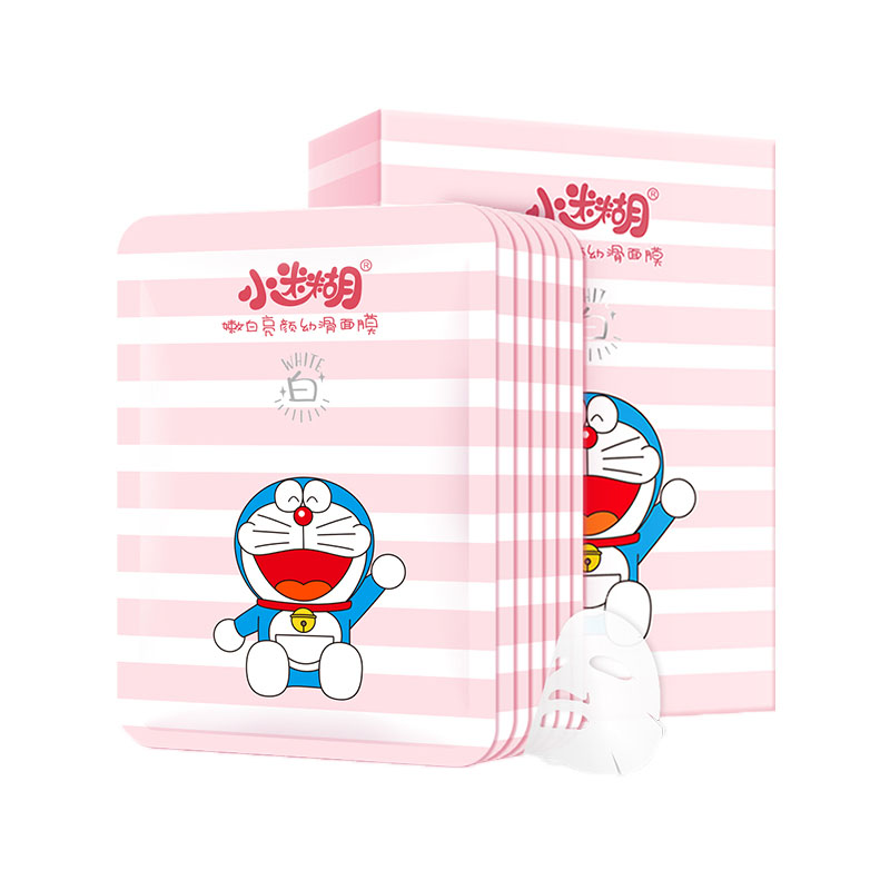 小迷糊嫩白亮颜幼滑面膜