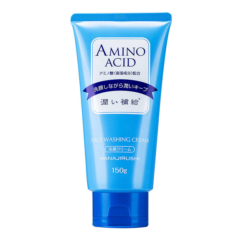 花印水漾洁净洗面乳