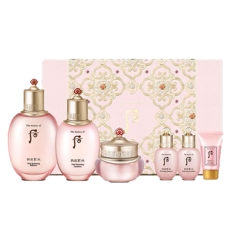 后 水妍凝美白水乳套装