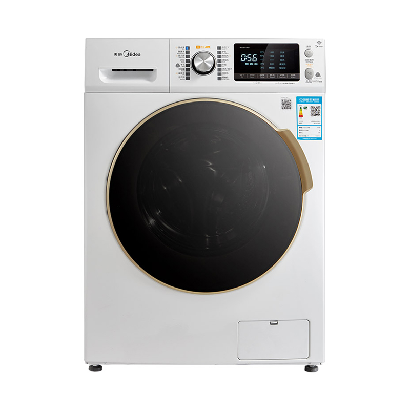 美的全自动滚筒洗衣机