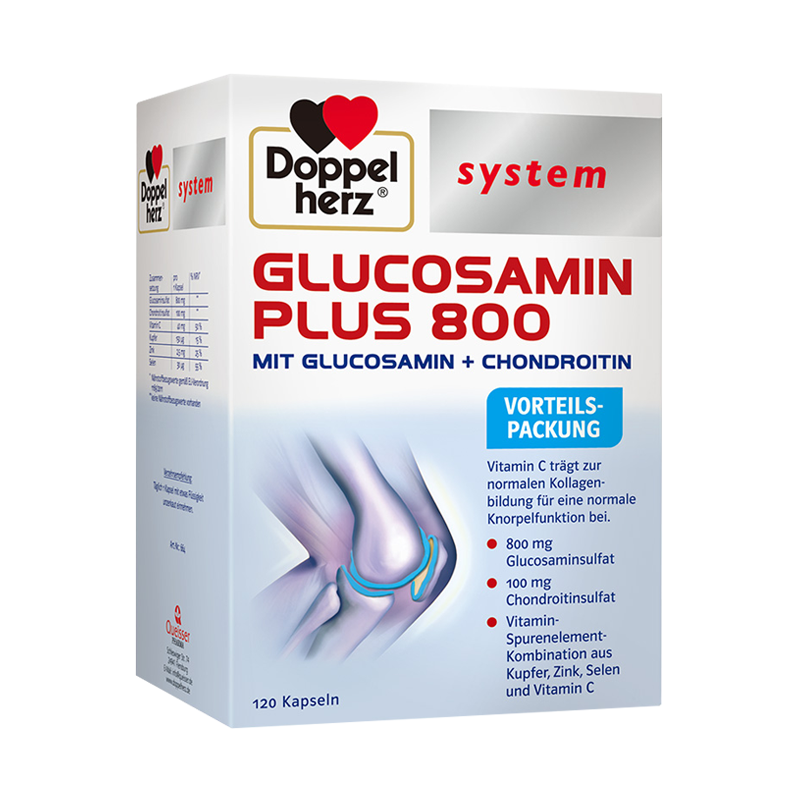 双心 德国进口氨糖维骨力