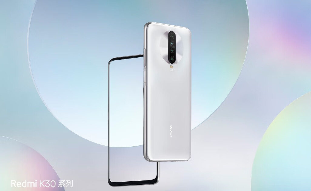 撞脸华为？Redmi K30三个配色全亮相，背面灵感“中式圆”！