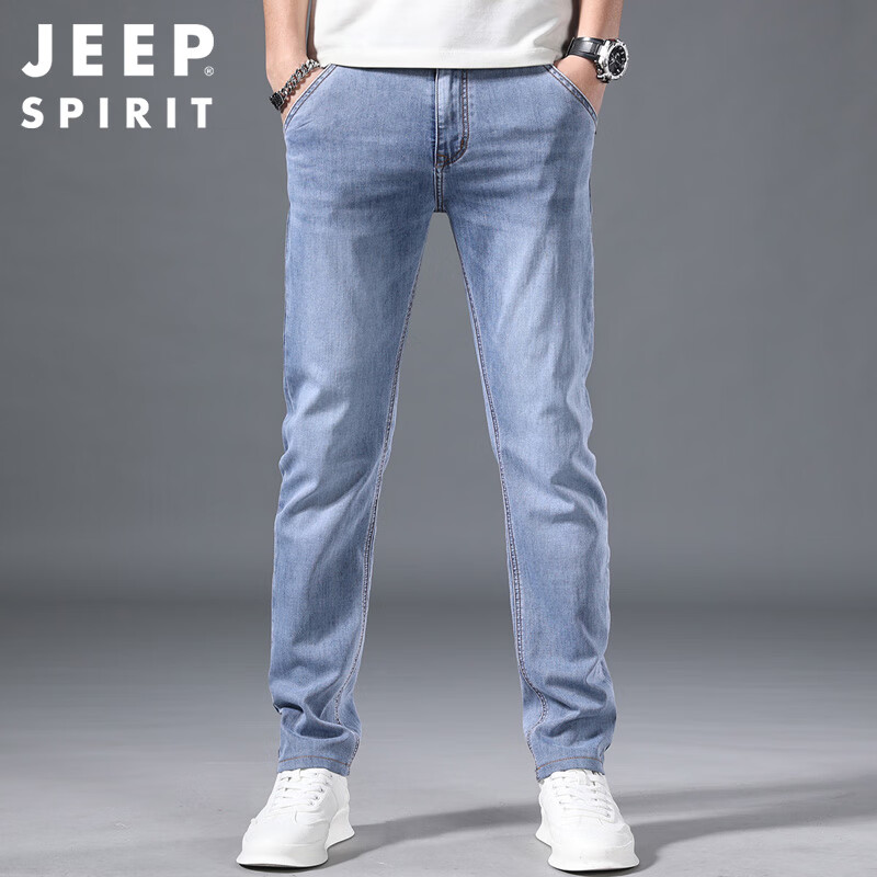 Jeep jeans men's straight winter trend men's jeans loose elastic pants men's versatile casual men's pants