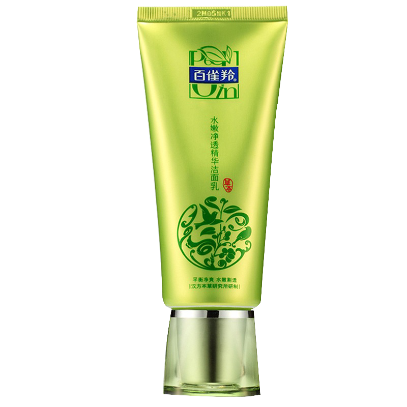 百雀羚水嫩净透精华洁面乳