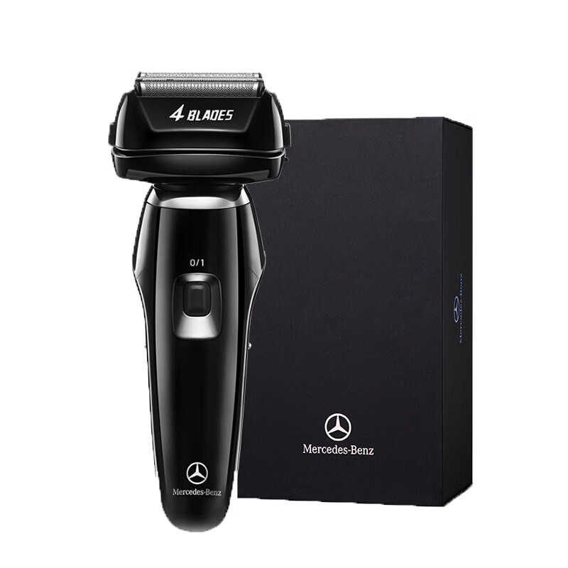 梅赛德斯奔驰 电动剃须刀
