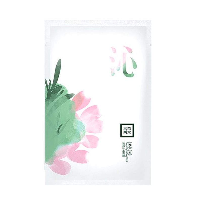 三草两木 补水保湿舒缓面膜