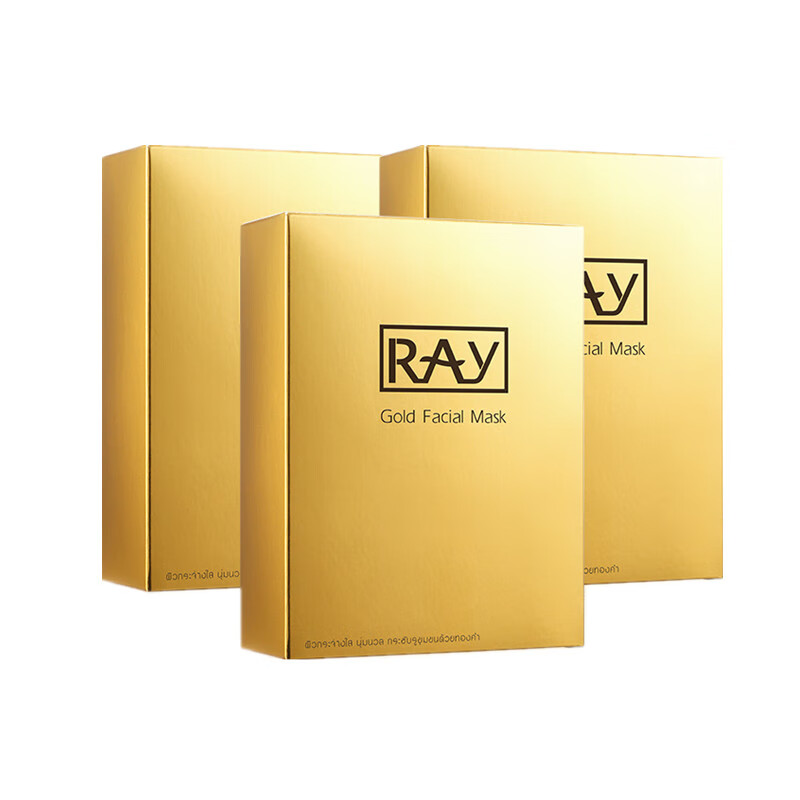 妆蕾 补水提亮面膜