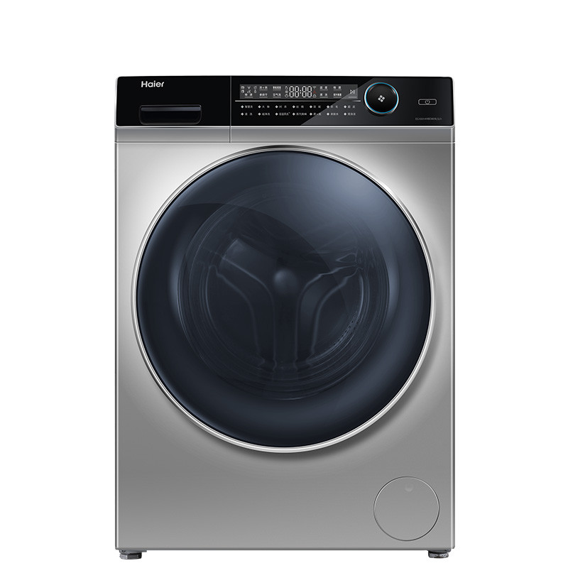 海尔 负压式智能投放滚筒洗衣机