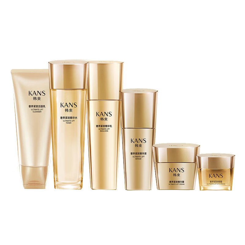 韩束 滋养修护水乳套装