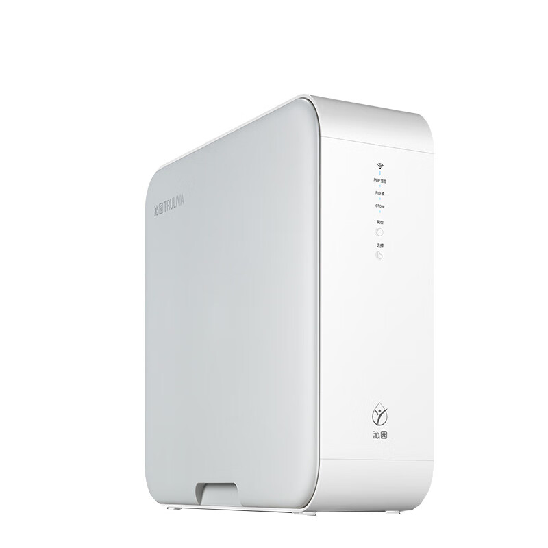 沁园 600G无桶大通量净水器