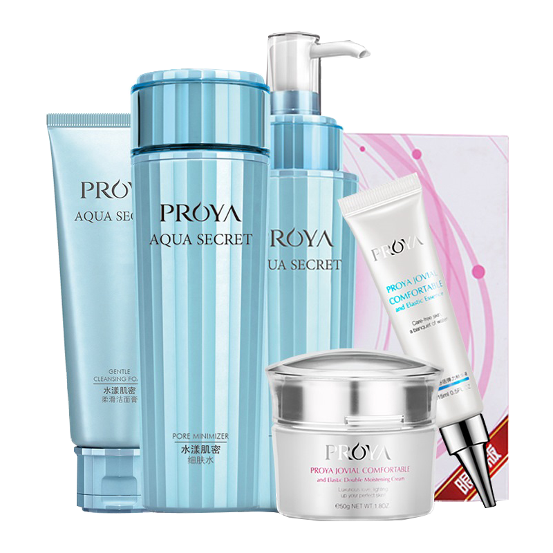 珀莱雅 水漾肌密五件套