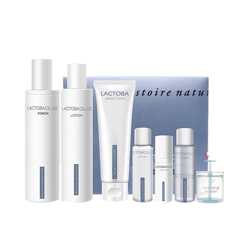 荷诺 益生菌水乳洁面套装