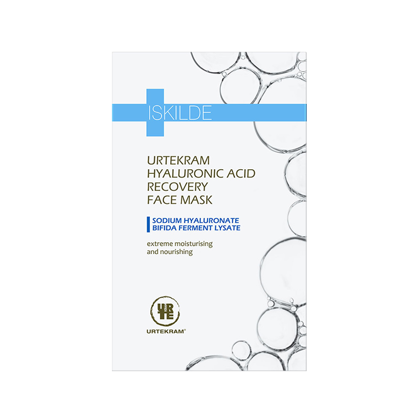 亚缇克兰 玻尿酸原液水光面膜