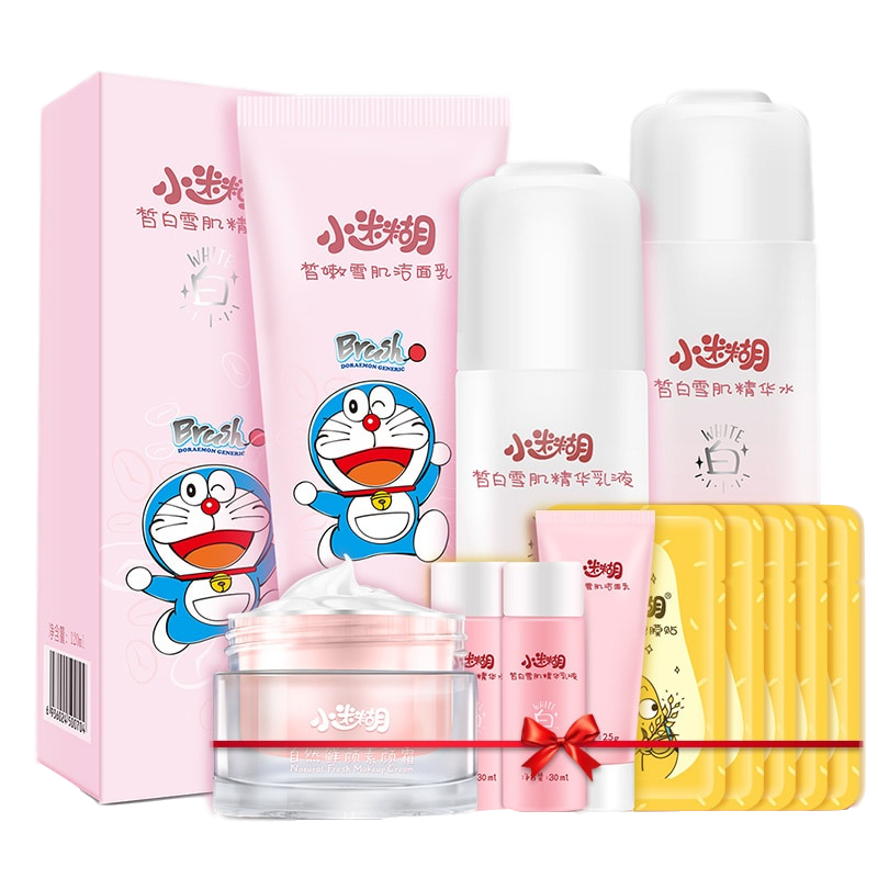 小迷糊美白淡斑套装