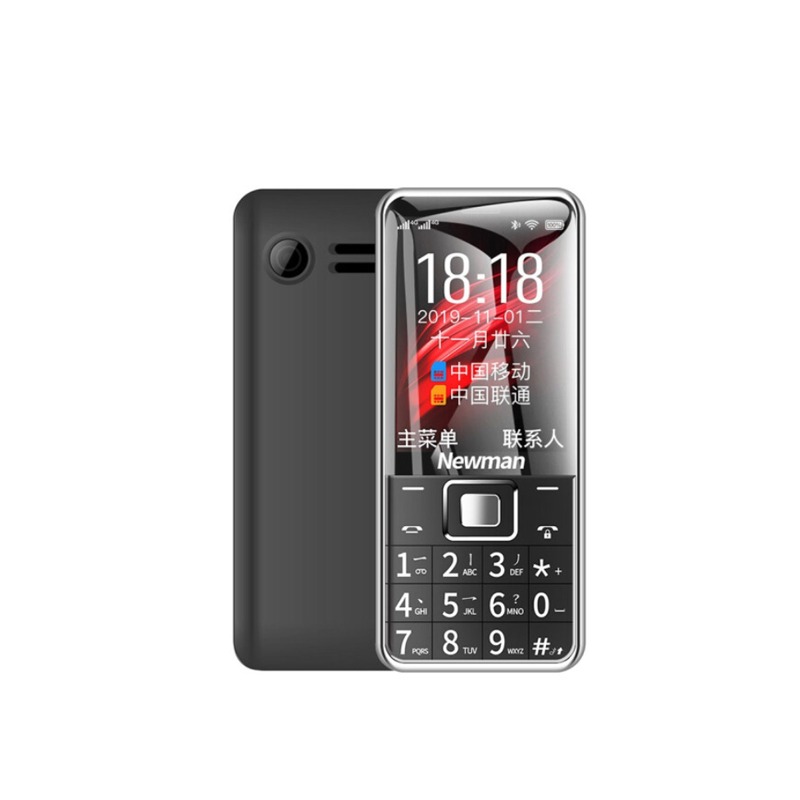 纽曼 黑色时尚老年机