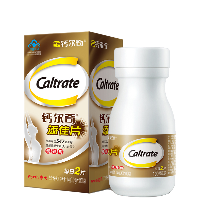 金钙尔奇 便携装 钙片