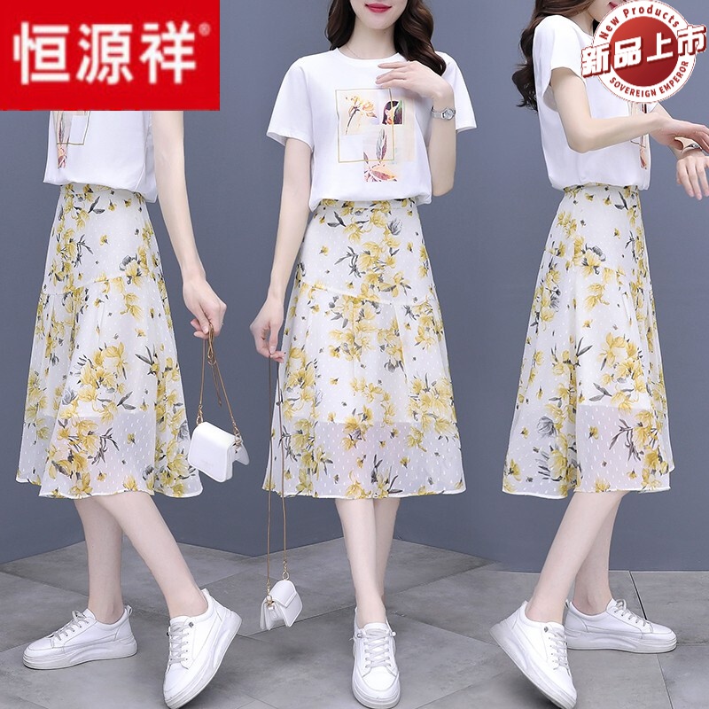 Hengyuanxiang small fresh suit skirt summer chiffon dress women's 2022 new small summer temperament floral skirt