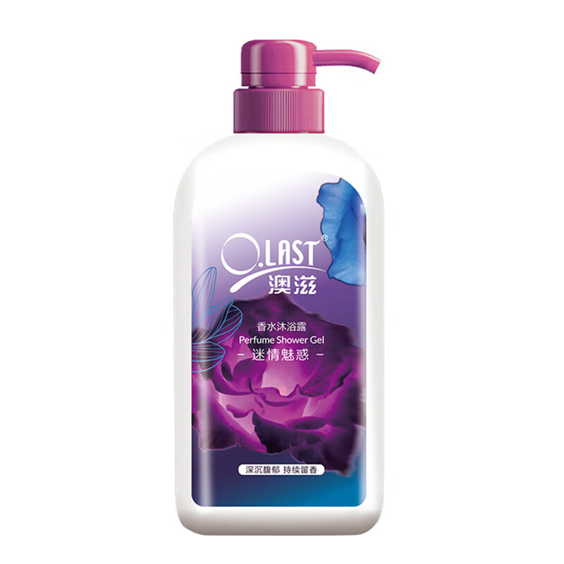 澳宝 持久留香润滑沐浴露