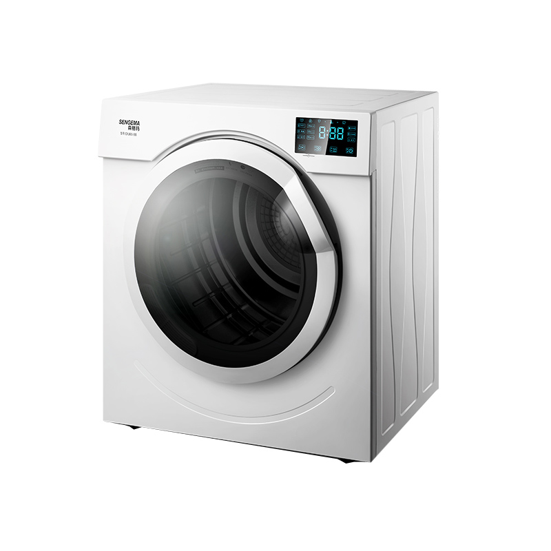 森格玛 静音加热 滚筒干衣机