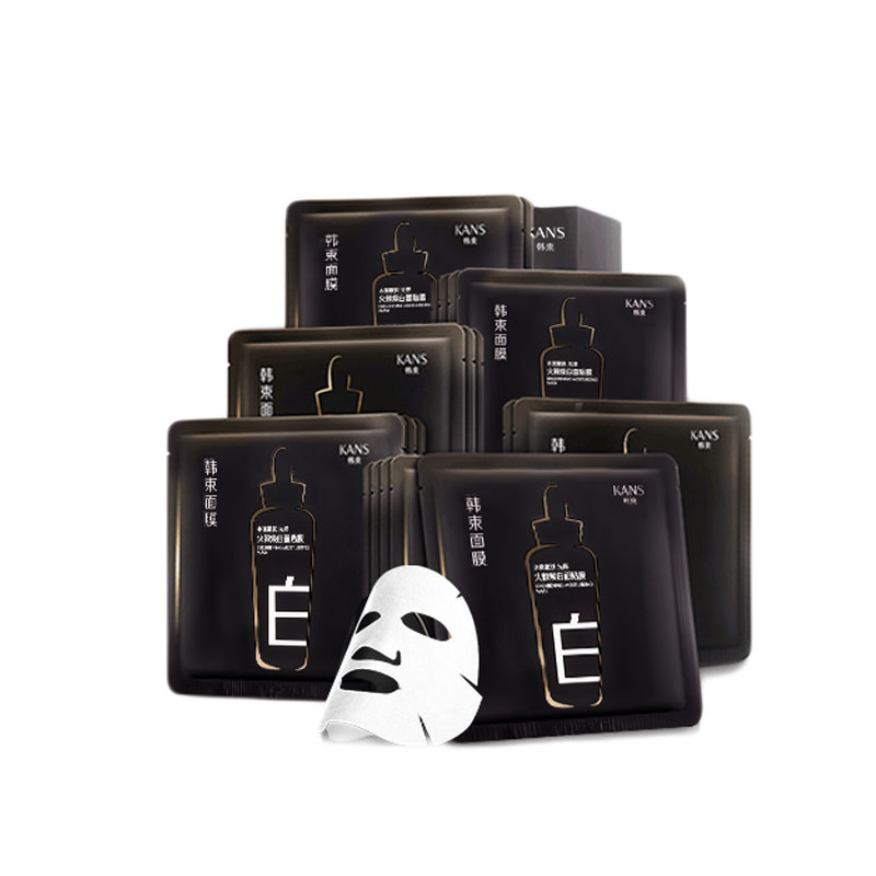 韩束 火棘焕白保湿面膜