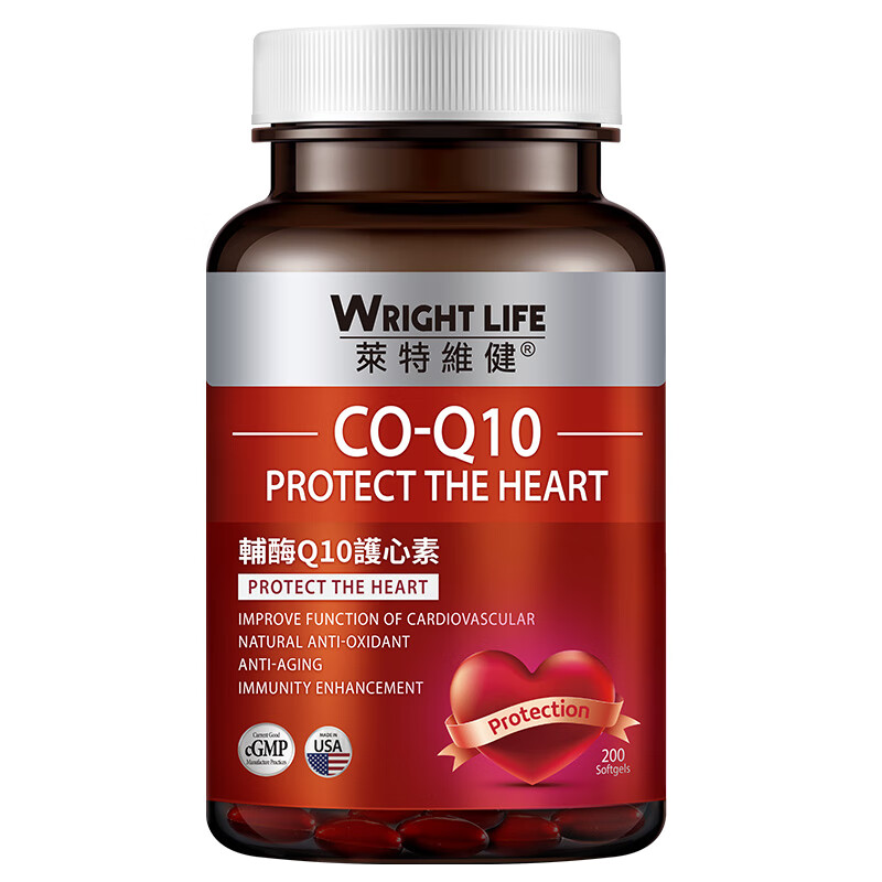 莱特维健 美国进口辅酶Q10