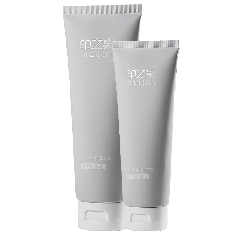 印之泉 控油除螨去角质洁面膏