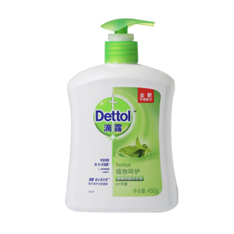 滴露 滋润倍护洗手液