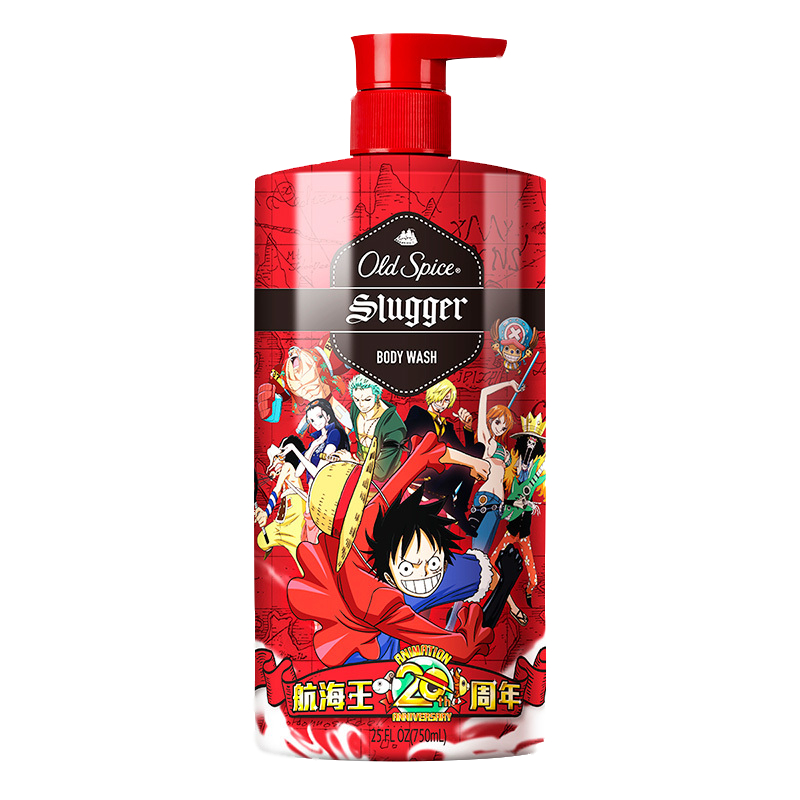欧仕派 海贼王纪念款沐浴露