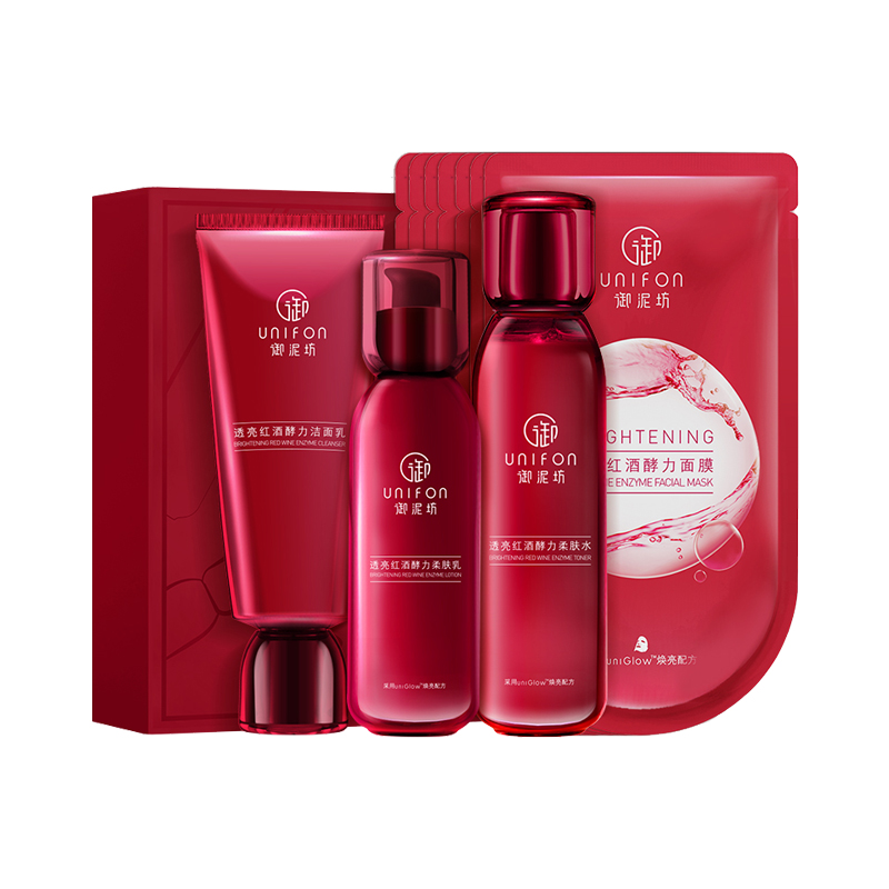 御泥坊 红酒透亮护肤套装