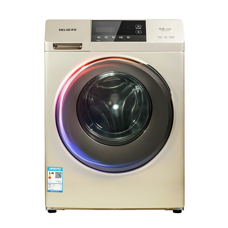 美菱CIM变频滚筒全自动洗衣机
